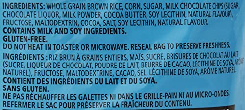 Quaker Crispy Minis White Cheddar Flavour Large Brown Rice Cakes, Multi-Pack, 140g (Pack of 12)