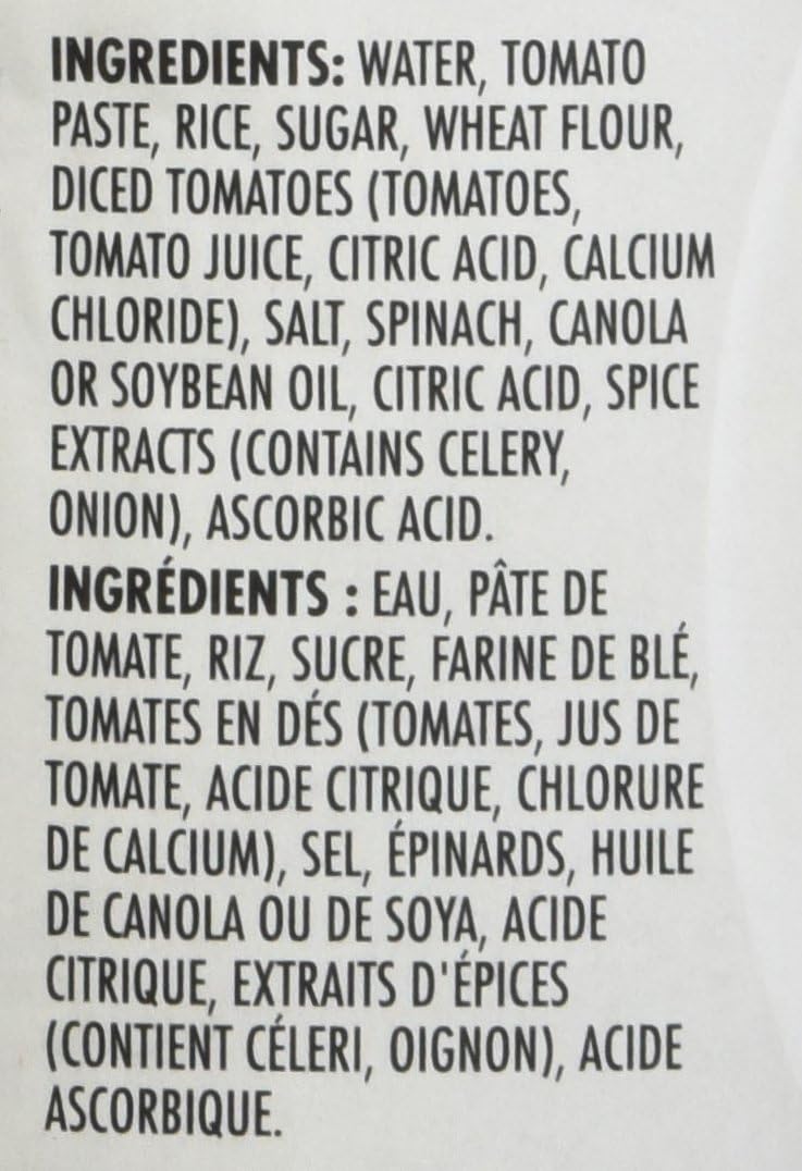 Campbell's Tomato and Rice Soup, 284ml, 12-Count