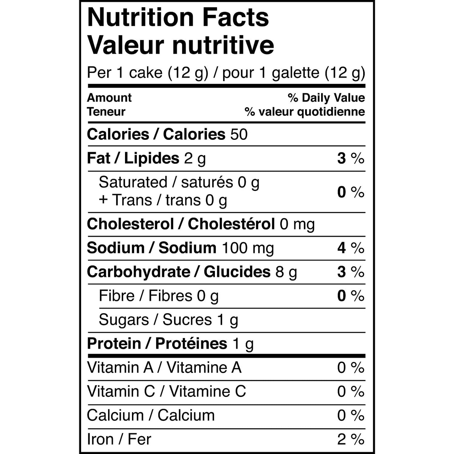 Quaker Crispy Minis White Cheddar Flavour Large Brown Rice Cakes, Multi-Pack, 140g (Pack of 12)