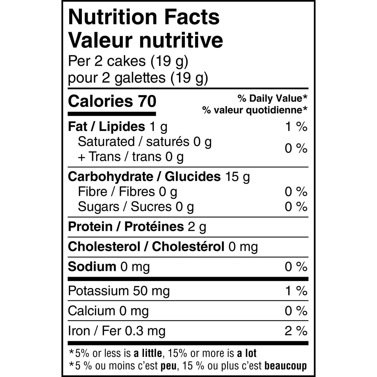Quaker Crispy Minis White Cheddar Flavour Large Brown Rice Cakes, Multi-Pack, 140g (Pack of 12)