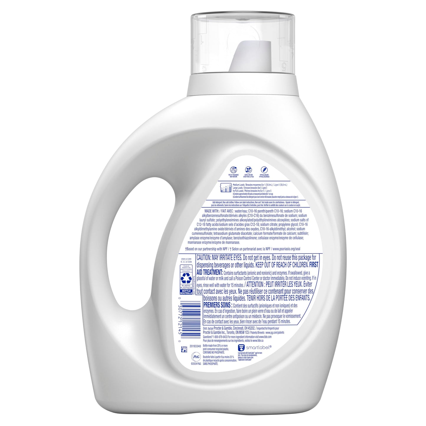 Tide Free & Gentle Liquid Laundry Detergent, 64 loads, 84 fl oz