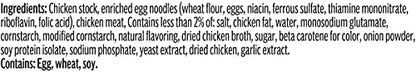 Campbell's French Onion Soup, 10.5 Ounce (Pack of 12)
