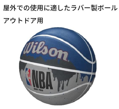 WILSON NBA DRV Series Basketball