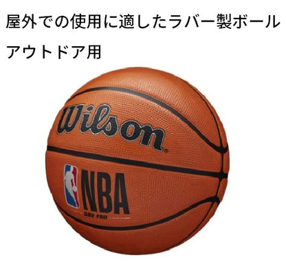 WILSON NBA DRV Series Basketball