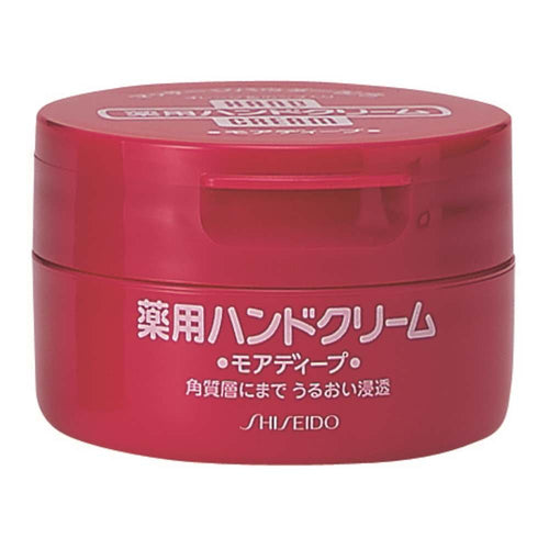 Shiseido Hand Cream (Red Tube), 1 ounces