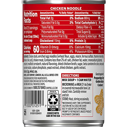 Campbell's French Onion Soup, 10.5 Ounce (Pack of 12)