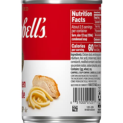 Campbell's French Onion Soup, 10.5 Ounce (Pack of 12)