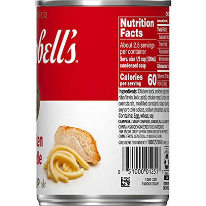 Campbell's French Onion Soup, 10.5 Ounce (Pack of 12)