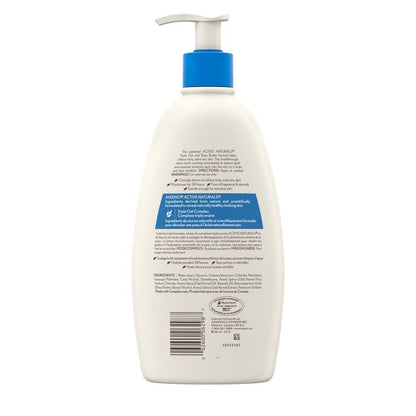 Aveeno Skin Relief Moisturizing Body Lotion With Natural Shea Butter & Triple Oat Complex, Unscented Moisturizer for Extra Dry, Itchy or Sensitive Skin, Fragrance Free, 975mL