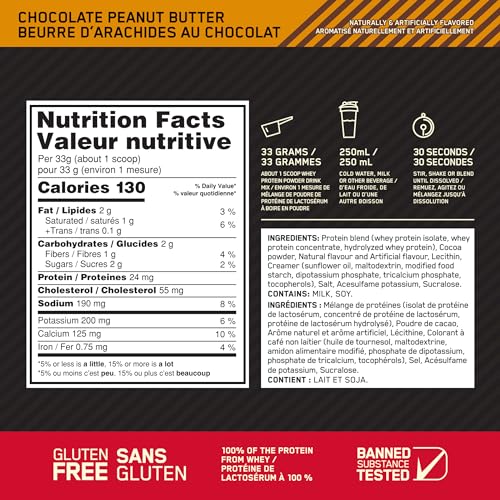 Optimum Nutrition Gold Standard 100% Whey Protein Powder, 2.270g - Extreme Milk Chocolate - 70 servings (packaging may vary)