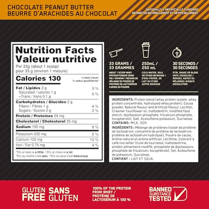 Optimum Nutrition Gold Standard 100% Whey Protein Powder, 2.270g - Extreme Milk Chocolate - 70 servings (packaging may vary)