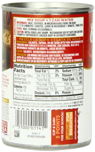 Campbell's French Onion Soup, 10.5 Ounce (Pack of 12)