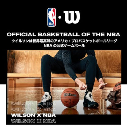 WILSON NBA DRV Series Basketball