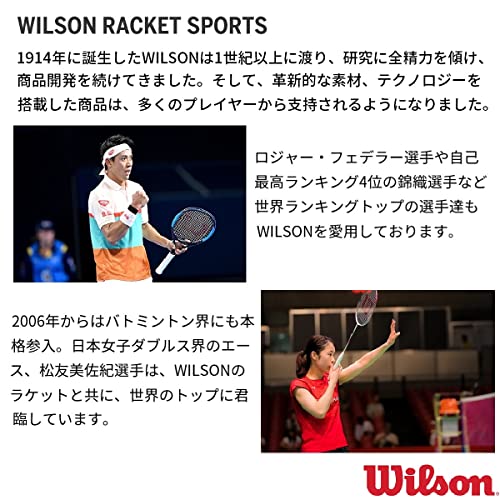 Wilson 75 Tennis Ball Pick Up Hopper