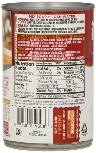 Campbell's French Onion Soup, 10.5 Ounce (Pack of 12)
