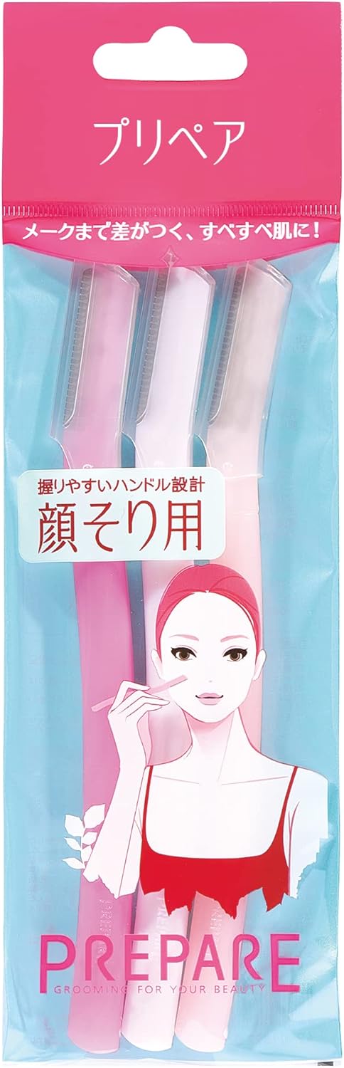 SHISEIDO 3 Piece Prepare Facial Razor, Large (Japan Import)