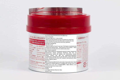 Three Fino Premium Touch penetration Essence Hair Mask 230g