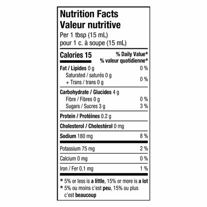 Heinz Chili Sauce, 455ml