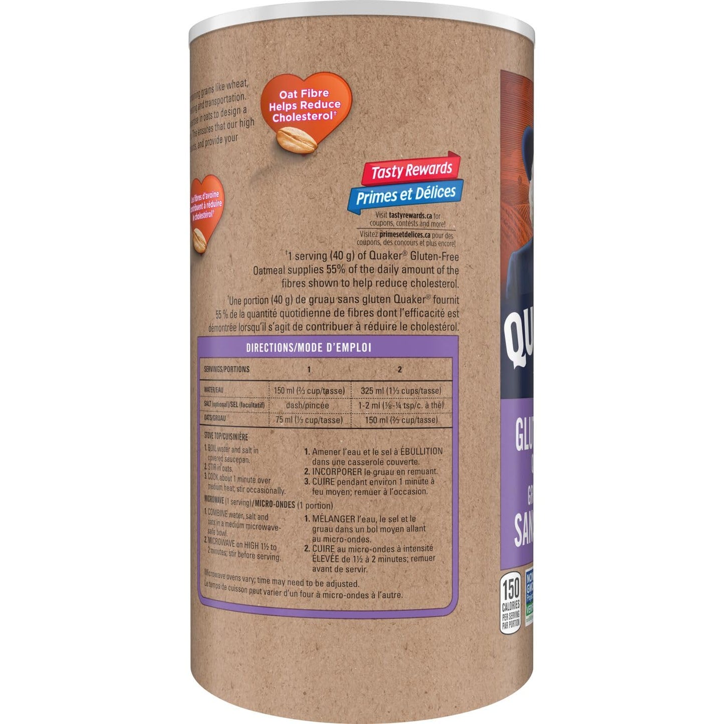 Quaker One Minute Oats, 900 g