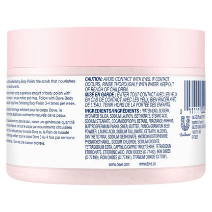Dove Deep Moisture Body Wash with Pump, for nourishing the driest skin, 905ml (Pack of 2)