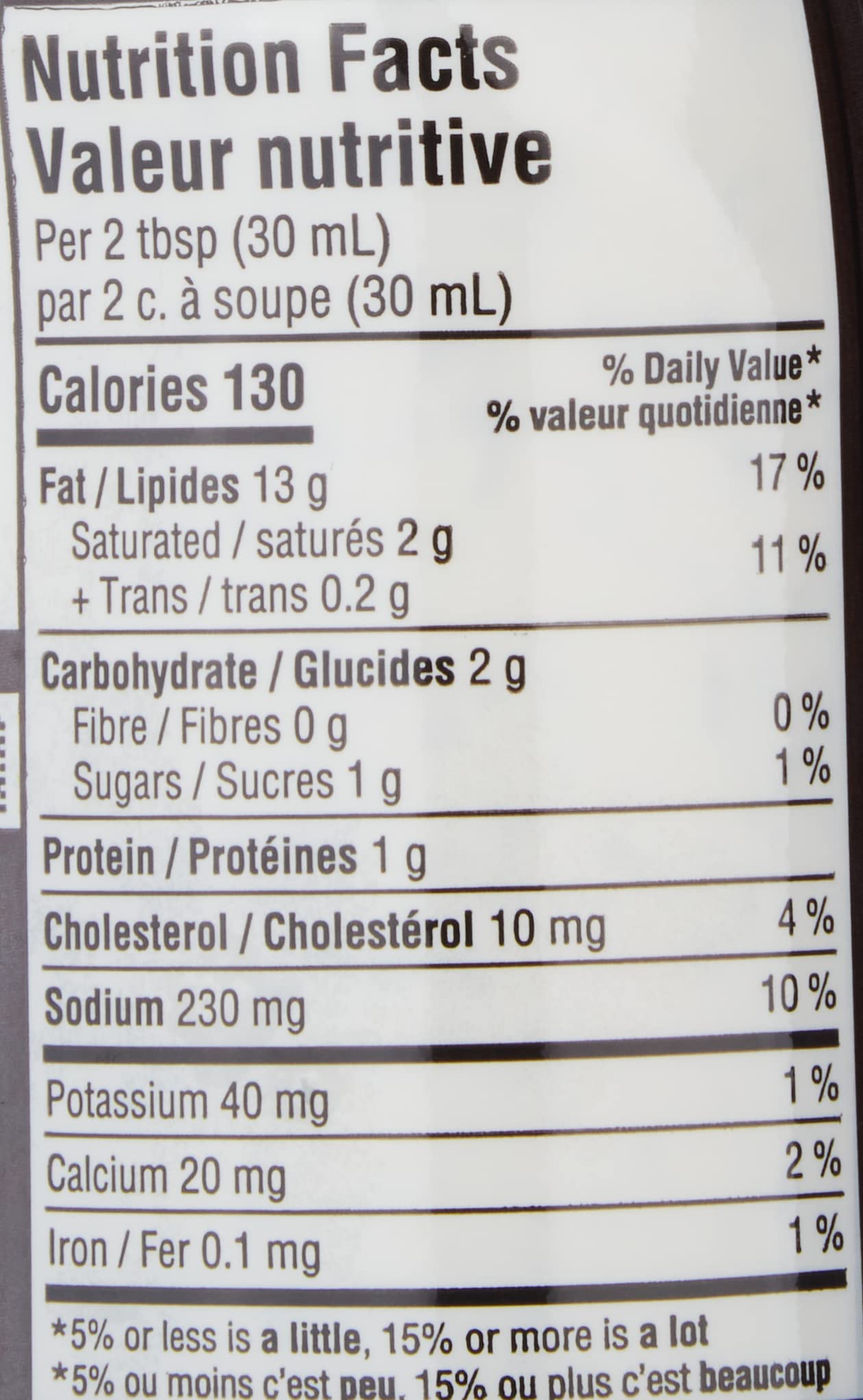 Kraft Heinz Food Service St. Louis Garlic Dill Sauce 350ml, 0.772 Pounds