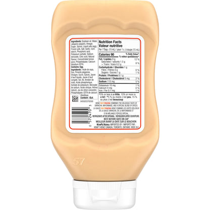 Heinz Mayoracha Sauce, 490ml (Pack of 6)