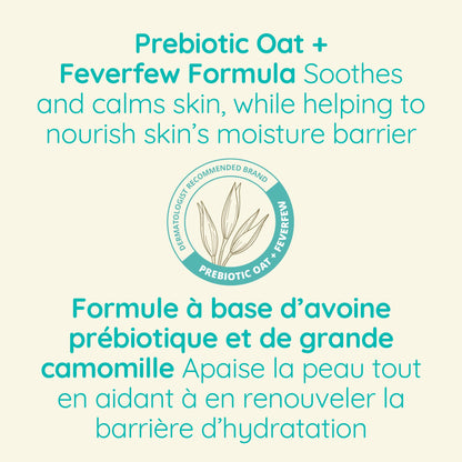 Aveeno Calm and Restore Oat Gel Facial Moisturizer for Sensitive Skin, Lightweight Gel Cream Face Moisturizer with Prebiotic Oat and Feverfew, Hypoallergenic, Fragrance and Paraben-free, 48 Grams
