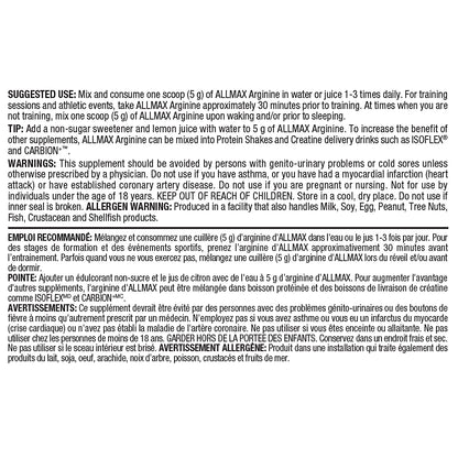 ALLMAX Nutrition Arginine Hcl - Maximum Strength + Absorption - Pharmaceutical Grade, 400g