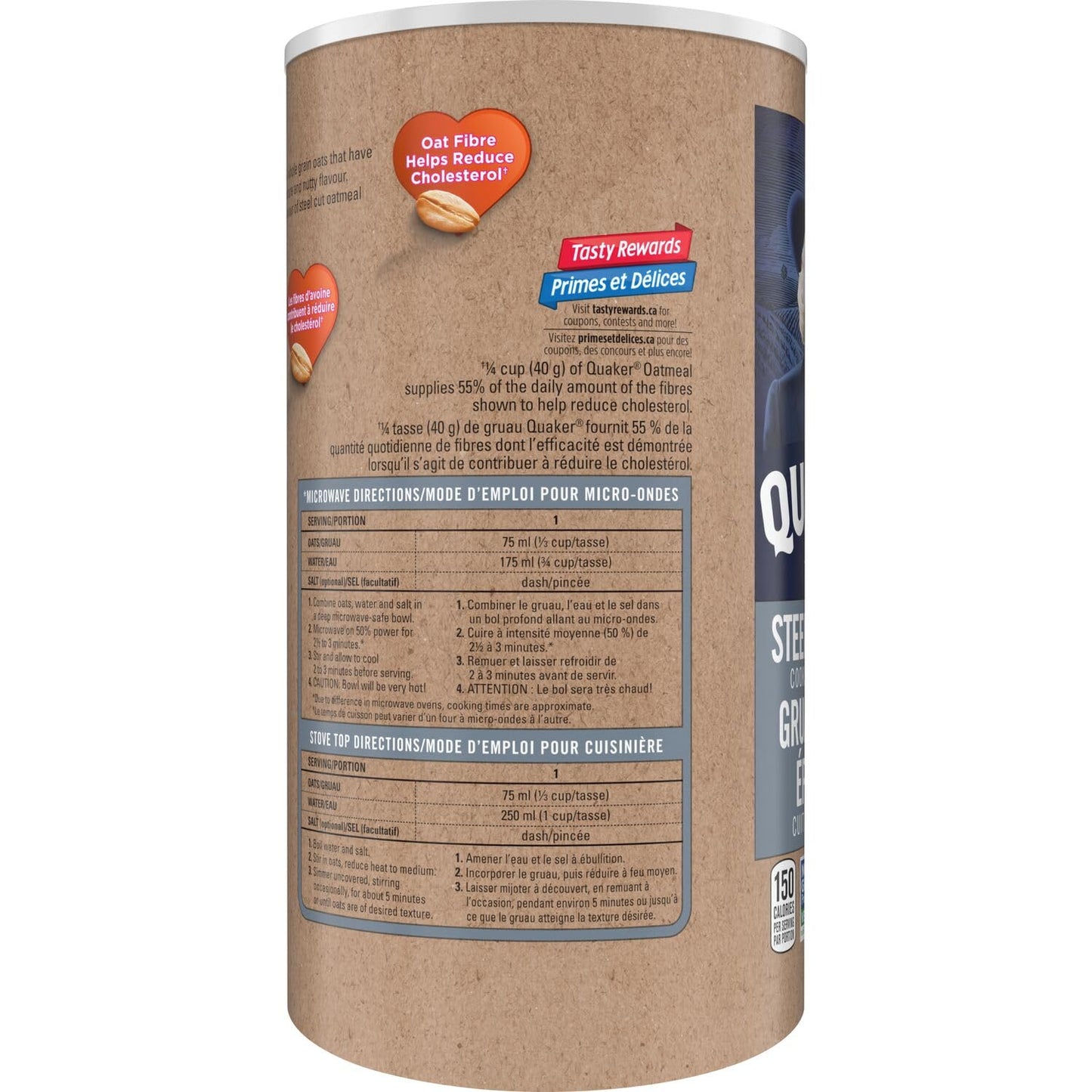 Quaker One Minute Oats, 900 g