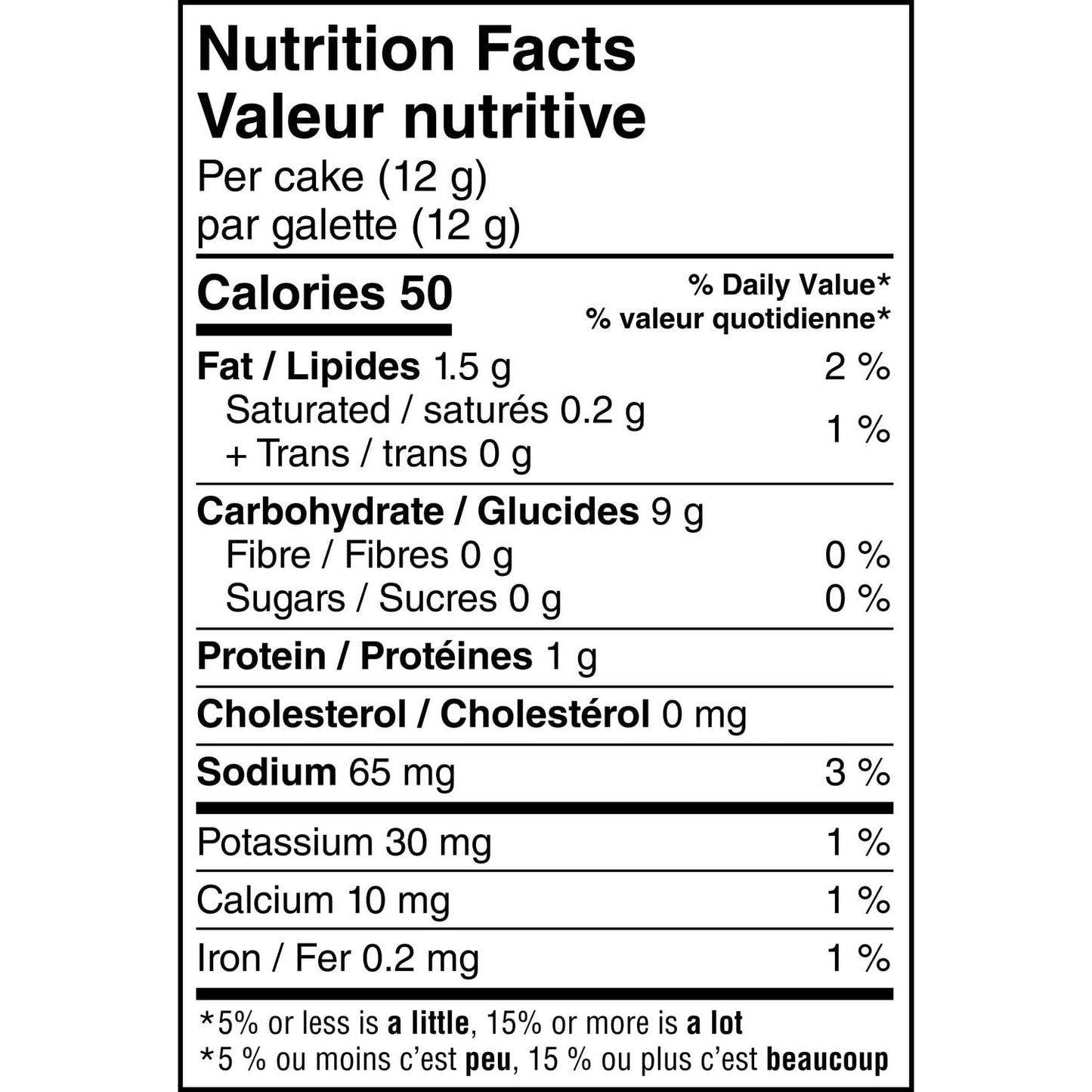 Quaker Crispy Minis White Cheddar Flavour Large Brown Rice Cakes, Multi-Pack, 140g (Pack of 12)