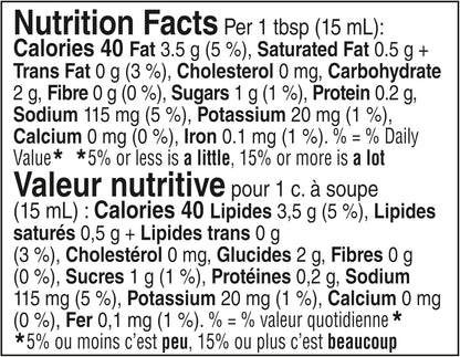 Heinz Burger Sauce, 355mL