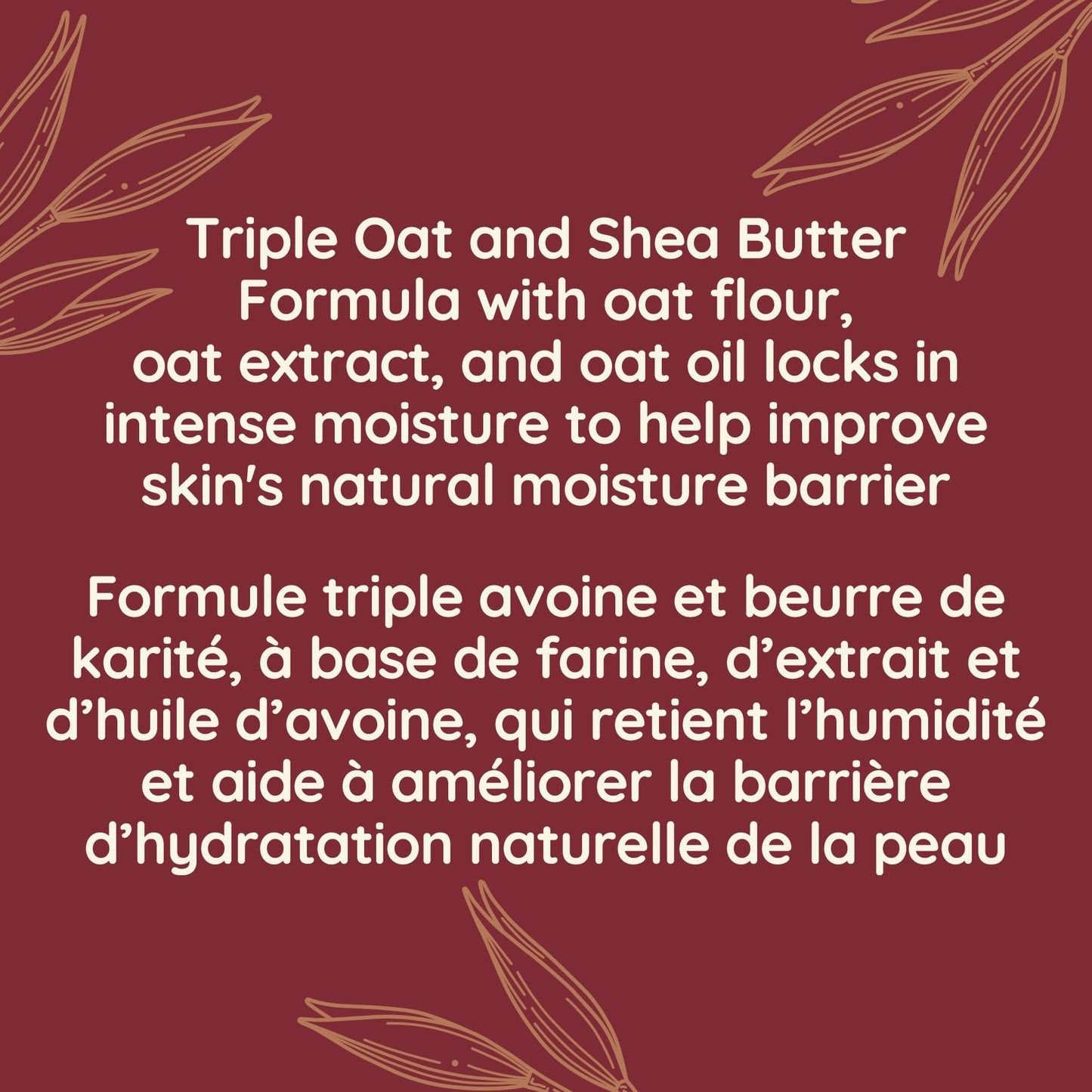Aveeno Intense Relief Overnight Cream - Shea Butter, Colloidal Oatmeal - Dry Skin Lotion- Fragrance Free, 208 mL