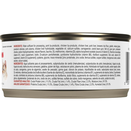 Royal Canin Feline Health Nutrition Adult Instinctive Loaf in Sauce Canned Cat Food (24 Pack), 5.8 oz/One Size
