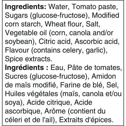 Campbell's Condensed Tomato Soup, 284 mL, 4 Count