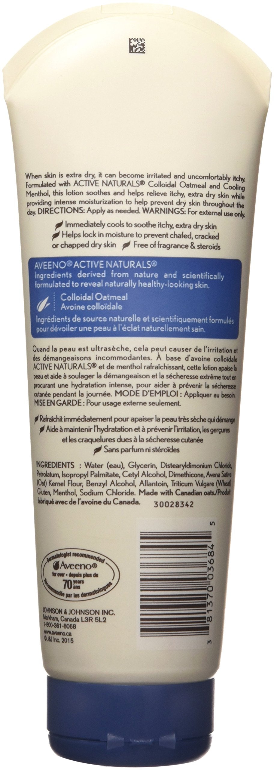 Aveeno Intense Relief Overnight Cream - Shea Butter, Colloidal Oatmeal - Dry Skin Lotion- Fragrance Free, 208 mL