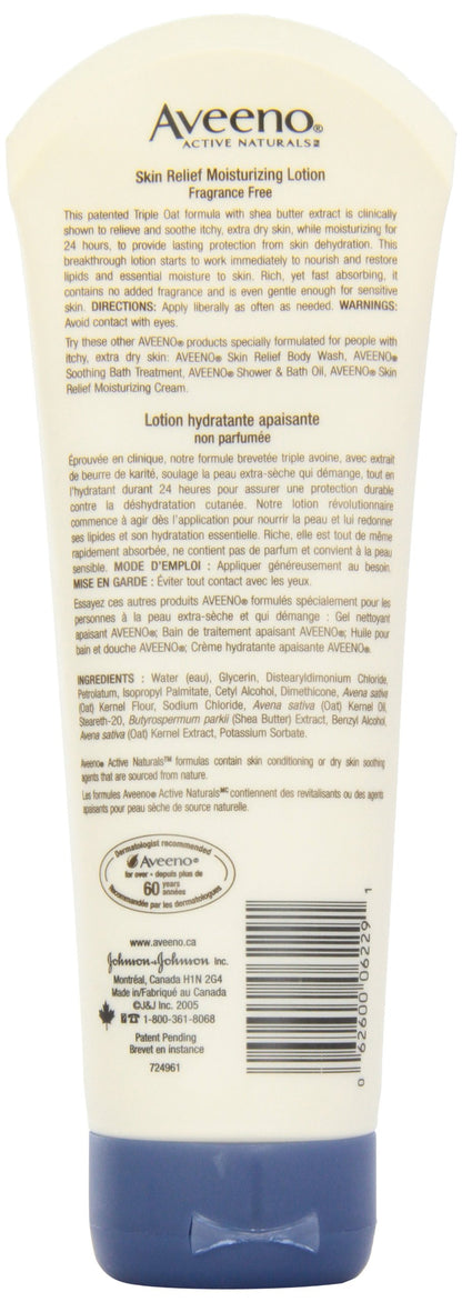 Aveeno Intense Relief Overnight Cream - Shea Butter, Colloidal Oatmeal - Dry Skin Lotion- Fragrance Free, 208 mL