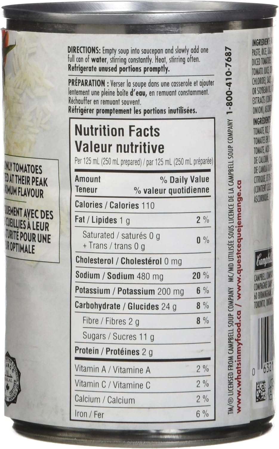 Campbell's Tomato and Rice Soup, 284ml, 12-Count
