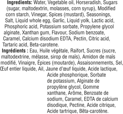 Heinz Burger Sauce, 355mL