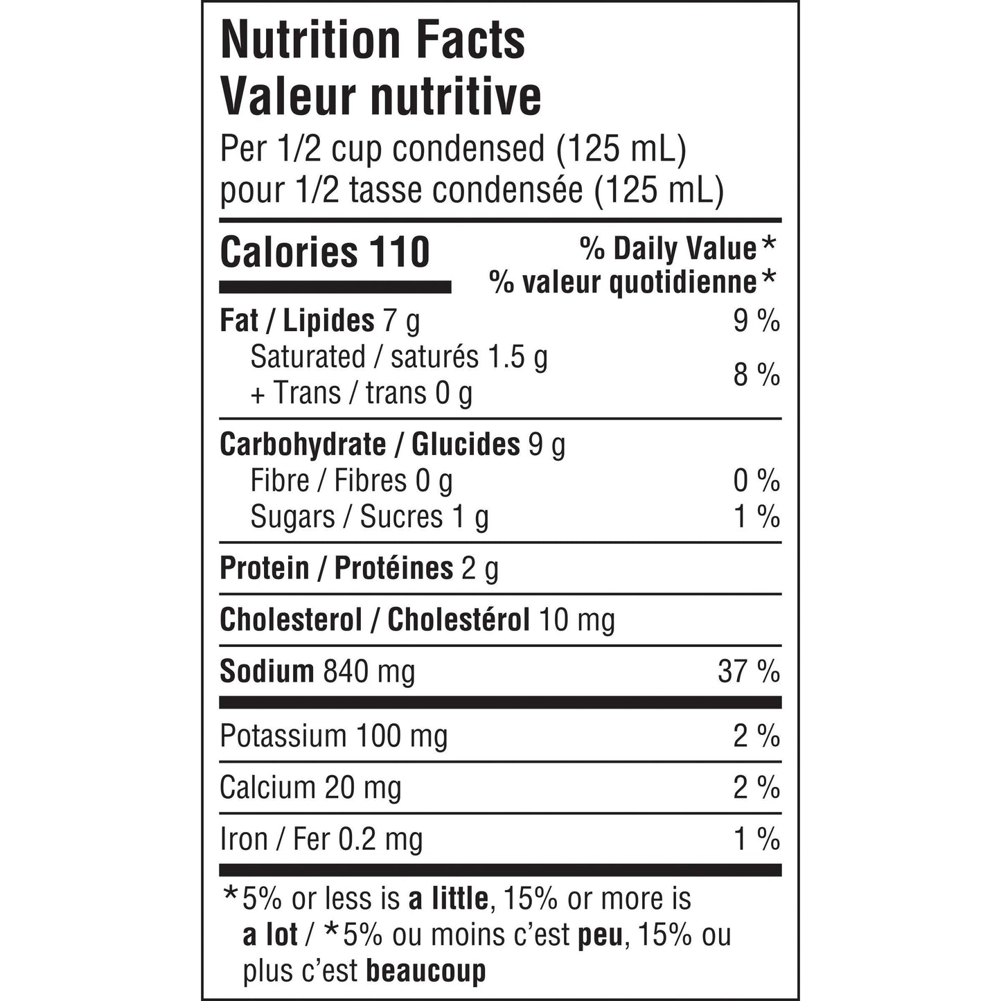 Campbell's Cream of Chicken Soup, 284ml, 12-Count