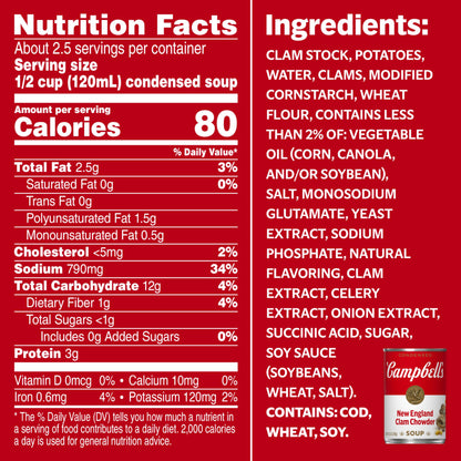 Campbell's French Onion Soup, 10.5 Ounce (Pack of 12)