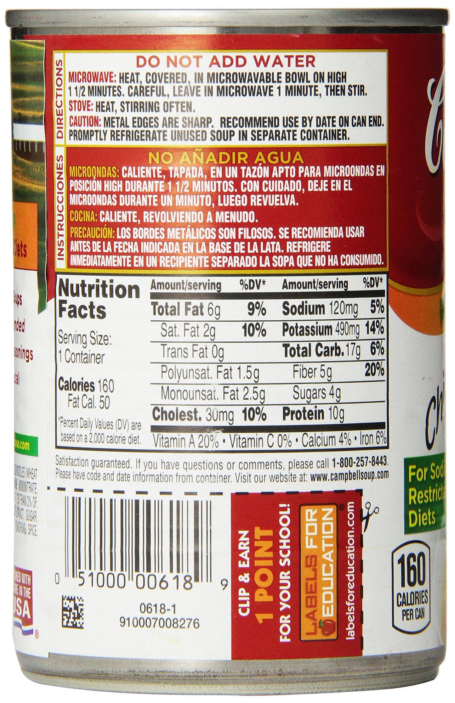 Campbell's French Onion Soup, 10.5 Ounce (Pack of 12)