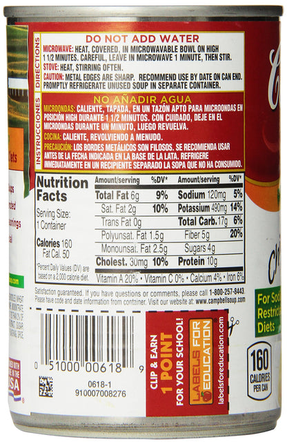 Campbell's French Onion Soup, 10.5 Ounce (Pack of 12)