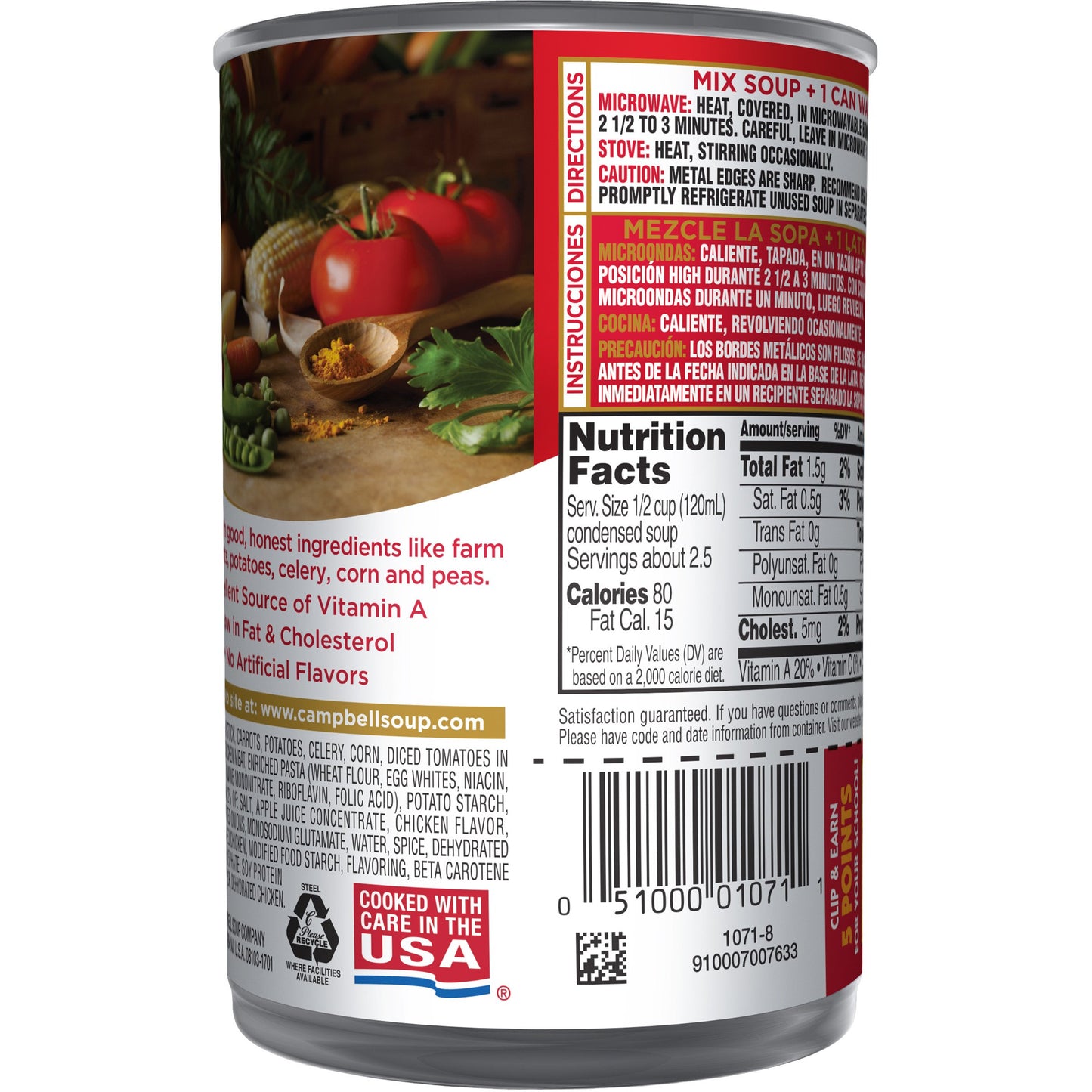 Campbell's French Onion Soup, 10.5 Ounce (Pack of 12)
