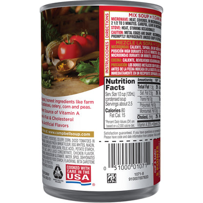 Campbell's French Onion Soup, 10.5 Ounce (Pack of 12)