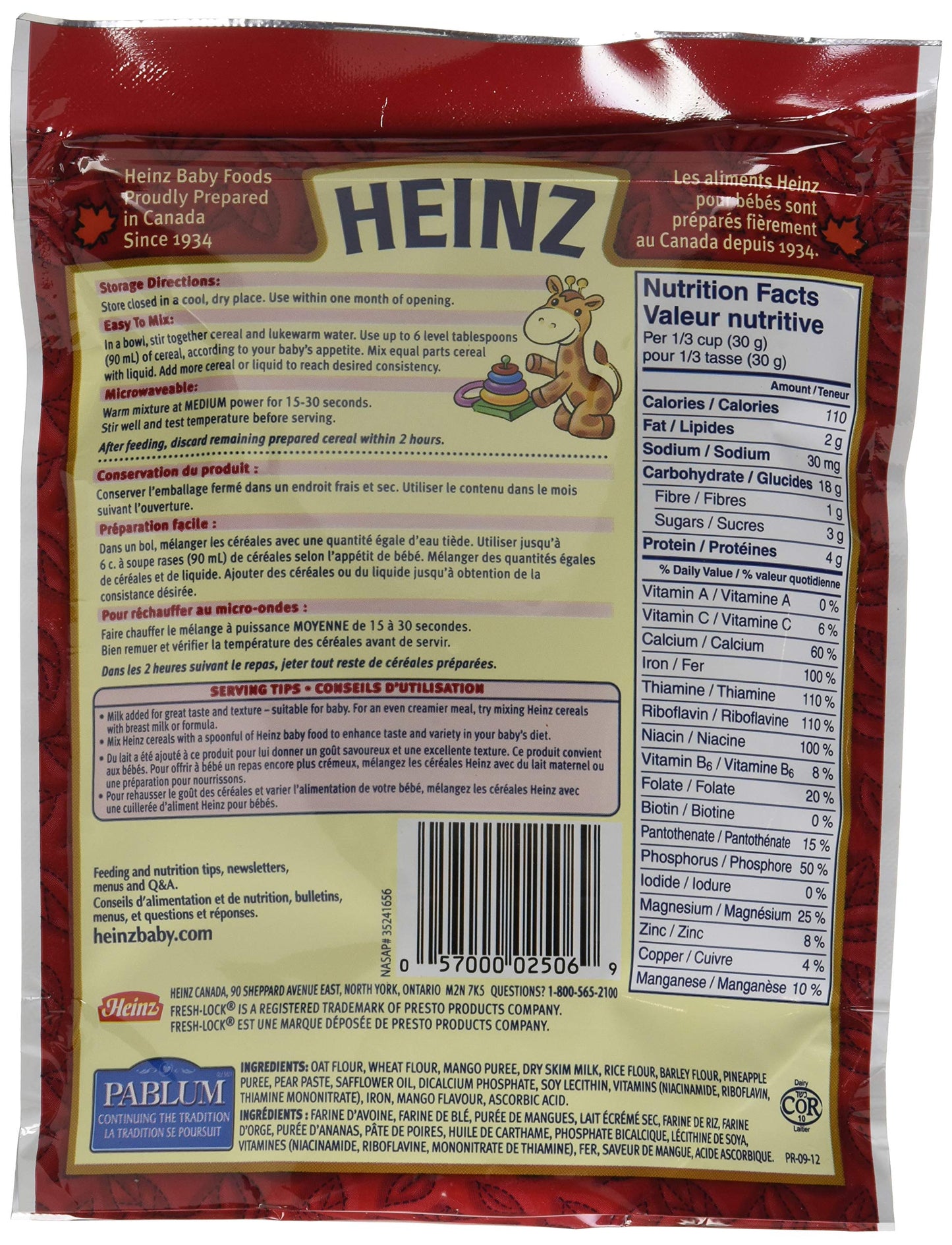 Heinz Baby Multigrains Cereal with Mango, Pineapple & Pear, Pack of 6