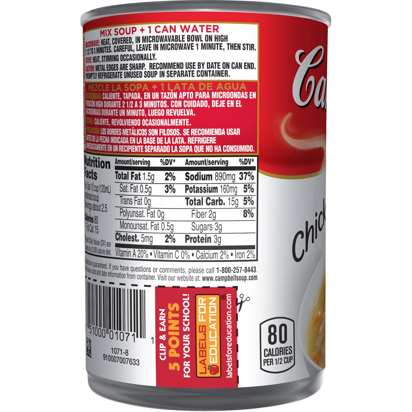 Campbell's French Onion Soup, 10.5 Ounce (Pack of 12)